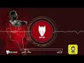 قراري - رجاء بلمير (ريمكس) | دي جي بومتيح