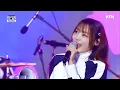 QWER '고민중독' T.B.H (교차편집 Stage Mix)