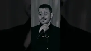 وسوفيات اللي صانك ذنبو ايه 