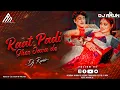 Download Lagu RAAT PADI GHER JAVA DE ( DJ REMIX) Old Song mix_|| DJ ARUN REMIX || રાત પડી ઘેર જાવા દે