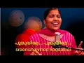 Download Lagu എല്ലാവർക്കും ഇഷ്ടപെട്ട ഒരു തമിഴ് നാടൻപാട്ട് 🥰🥰🥰🥰 tamil nadanpattu❤