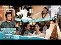 Lagu SPECIAL05 |🧐🔪คดีภาพฝาผนังที่โรงเต๊นท์ธง | ปริศนาลับราชวงศ์ถัง ณ​ ฉางอัน | iQIYI พากย์ไทยสุดฟิน
