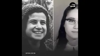 كيف استشهدت لينا النابلسي    قصة أغنية   نهلة شحادة   إذاعة صوت فلسطين دندنها