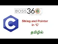 String and Pointer - C Language Tamil