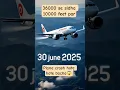 Download Lagu Japan Flight Gira 26,000 Feet! Sab Dar Gaye 😱✈️| plane crash