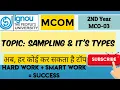MCOM 2nd YEAR IGNOU MCO - 3 TOPIC