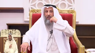 هل يجوز للمرأة إذا توفي زوجها أن تعتد في بيت أهلها الشيخ د عثمان الخميس 