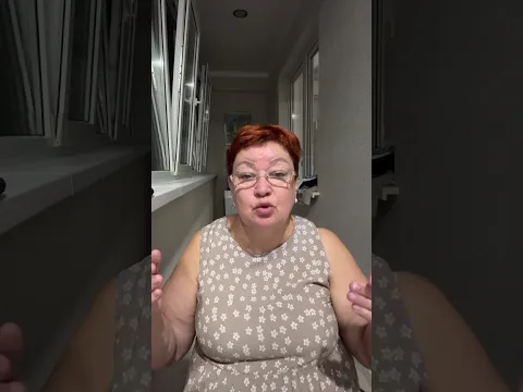 Лучший момент трансляции
