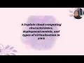 CASE STUDY 1 CLOUD COMPUTING