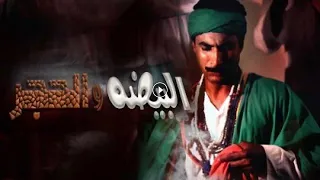 أقوى المشاهد الفلسفية اللي قالها أحمد ذكي في فيلم البيضة والحجر دندنها