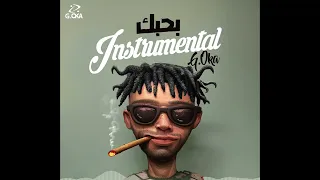 جنرال اوكا   مزيكا بحبك                                 دندنها
