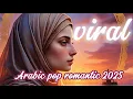 Download Lagu Lagu Arab Viral TikTok 2025 🎵 Full Version + Lirik Arab \u0026 Terjemahan Indonesia
