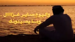 شيلة طرق الهوى فيك مايوصف ولايذكر دندنها