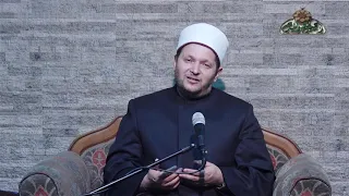 1 مقدمة فى علم السيرة النبوية الرحيق المختوم د الشحات العزازي 