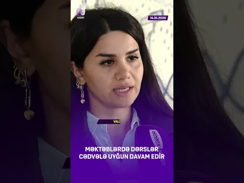 #Məktəb245 #dersler #şagirdlər #nizam-ntizam #vahidgeyim #xezerxeber