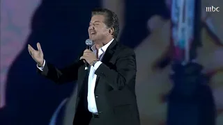 أبوكي مين يا صبية  و ايه العظمة دي كلها    وليد توفيق يستعيد أجمل أغانيه دندنها