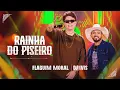 RAINHA DO PISEIRO - FLAGUIM MORAL  E DJ IVIS (DVD MINHA HISTÓRIA)