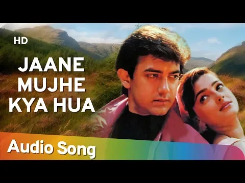 Download MP3 Jaane Mujhe Kya Hua | Baazi (1995) | Aamir Khan | Mamta Kulkarni