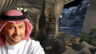 عبدالمجيد عبدالله   عندك خبر دندنها