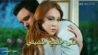 ياسر عبد الوهاب   شيليني ولميني   فيديو كليب جديد         دندنها