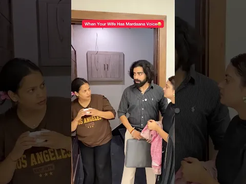 #trend