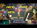 Ele Shaman Ulduar 25m pump few 99s
