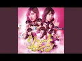 Download Lagu シュートサイン