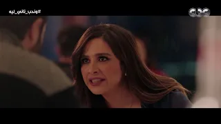 لا هتنكدي عليا هنكد عليكي غالية ومراد وخناقة مصرية كوميدية أصيلة بين أي اتنين مرتبطين 