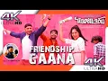 Lagu yaari ho toh aisi friendship a chandi jesi chori sone jesa dil mera dhadke full song 😘