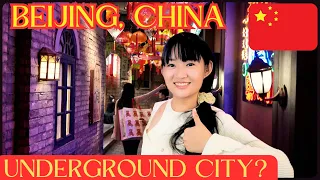 中国北京旅行Vlog：酒店推荐与必游景点｜北京天坛