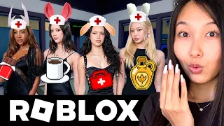 REACTING to CELEBRITIES PLAYING ROBLOX... *ANIMAL HOSPITAL*