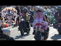 Daytona Bike Week Experience Destination Daytona Tour