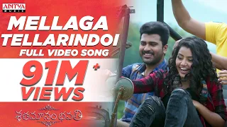mellaga tellarindoi full video song shatamanam bhavati video songs sharwanand anupama