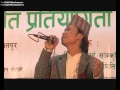 Download Lagu YALAMBAR SANGIT YATRA - CHOMOLUNGMA SIRAMANNE - SAGAR RAI SANSAR - KRCAA 2015