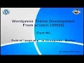 Wordpress Theme Development tutorial from scratch Part 6 Role of page php in wordpress