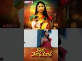 Download Lagu VADILESI VELLODU O BAVA LOVE FAILUR SONG