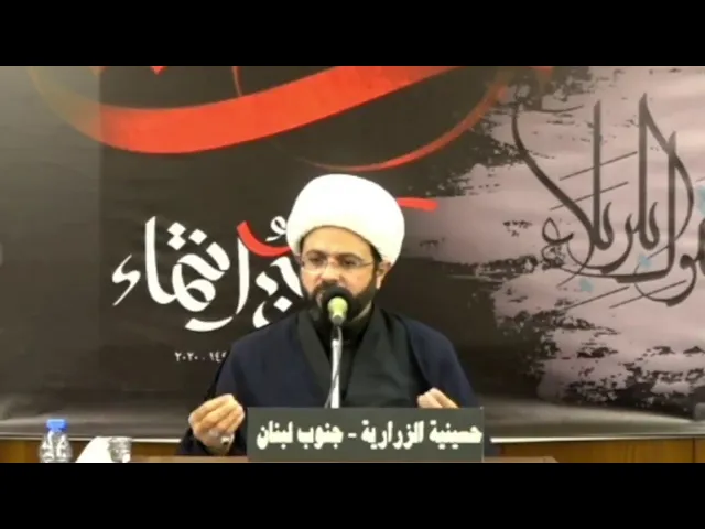 ⁣صلوا على محمد وآل محمد لتعجيل في فرج مولانا صاحب العصر والزمان - سماحة الشيخ مهدي الطرفي