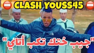 أغنية شرر زيدي كبي اتاي  أغنية شرر زيدي كبي اتاي