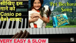 pet bechara bhukh ka mara kulfi kumar bajewala star plus full keyboard