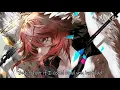 Nightcore - Wildlife (Jauz & Karra) - [Lyrics]