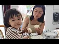 Download Lagu 1234:老挝媳妇带孩子们合力大搞卫生