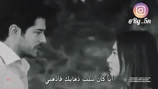 سامحني انا فعلا مش هقدر اكون قدامك ومحبكش 