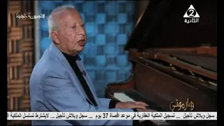 لأول مرة ستسمعها أغنية زحمة يا دنيا زحمة بعزف رومانسي من عبقري التأليف الموسيقي هاني شنودة دندنها