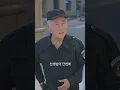 바보 같은 녀석이 한쪽 눈으로 삼촌의 병을 알아보다니! 의료 시스템이 깨어나고 기운을 차리자, 간호사가 그와 결혼한다!