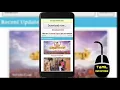 How to View Tamil Tv Serials online