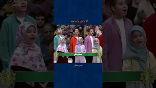 نشيد إيراني رهييب للإمام علي  نشيد إيراني رهييب للإمام علي