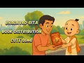Lagu Bhagavad-Gita Distribution Song | ISKCON Vrindavan Community Kids | Devotional Music Video