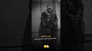 غاب الأسد يوم رضا البحراوي اشتراك اكسبلور 