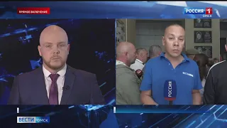 В омской школе №6 открывают мемориал героям