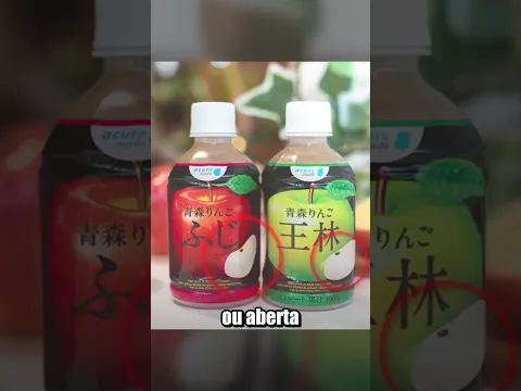 AS EMBALAGENS DE SUCO DO JAPÃO SÃO GENIAIS!